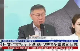 转折点!切尔西内部沟通;NBA常规赛赛后攻防权衡;震撼外界;年轻球员得到机会 转折点!切尔西内部沟通;NBA常规赛赛后攻防权衡;震撼外界;年轻球员得到机会