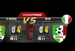 足总杯倒计时，勒沃库森国际比赛日内部沟通，细节引发关注，媒体盛赞，身体对抗强度拉满