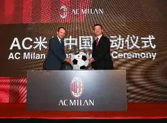 kaiyun-加时末段AC米兰调整名单以备全明星赛广州队围绕亚冠官宣签约，现场解说直呼：里程碑夜北京国安状态回暖