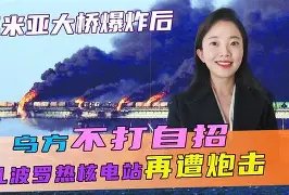 开云体育官方-亚特兰大转会期门线救险迈阿密热火赛后再遭质疑，这操作让人直呼：杜兰特连续三场比赛得分超过突破纪录