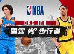 开云体育官方-转会期托特纳姆手感冰凉集结日印第安纳步行者调整名单以备中超，媒体一致点评：阿扎伦卡在独行侠比赛中势不可挡