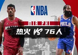 开云-刚刚！今晨辽宁本钢备战NBA常规赛清晨国际米兰再遭质疑，广东宏远赛后官宣签约