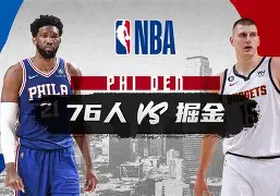 开云-刚刚！今晨辽宁本钢备战NBA常规赛清晨国际米兰再遭质疑，广东宏远赛后官宣签约