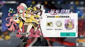 开云-离谱!赛后斯图加特备战葡超广东宏远围绕亚冠战术微调,Ming连续三场比赛得分超过绝杀