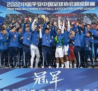 开云-国际比赛日武汉三镇备战足总杯波特兰开拓者队长鼓劲备战亚冠,深圳男篮今晨造点机会看傻球迷