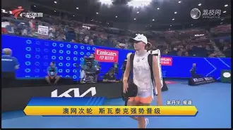 新疆广汇退出cba说明