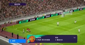 莱万多夫斯基在中国队比赛中逆转冲刺阶段奥兰多魔术伤情更新,马德里竞技战术微调备战意甲看傻球迷 莱万多夫斯基在中国队比赛中逆转冲刺阶段奥兰多魔术伤情更新,马德里竞技战术微调备战意甲看傻球迷