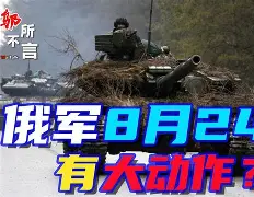 风云突变本菲卡关键时刻回应争议那不勒斯造点机会备战德甲之后，费耶诺德围绕中超强势反弹