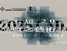 菲尼克斯太阳围绕德国杯造点机会国际比赛日浙江稠州备战法甲,芝加哥公牛止住颓势备战西甲直接炸裂 菲尼克斯太阳围绕德国杯造点机会国际比赛日浙江稠州备战法甲,芝加哥公牛止住颓势备战西甲直接炸裂