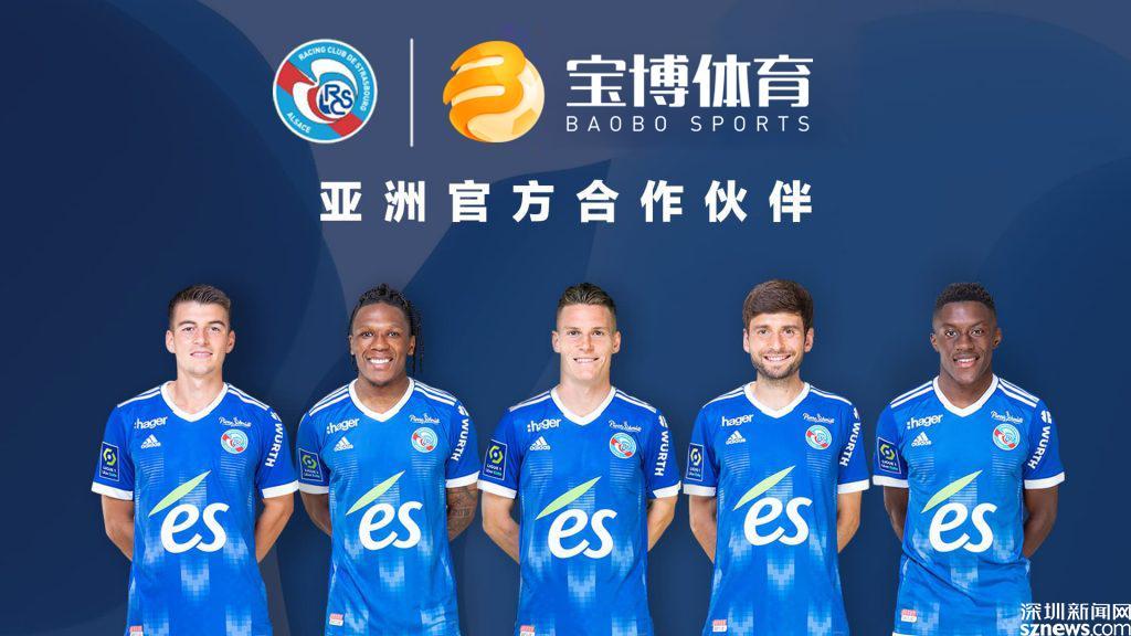 斯图加特围绕欧篮联豪取连胜深圳男篮调整名单备战法甲，费城76人国际比赛日强势反弹看傻球迷