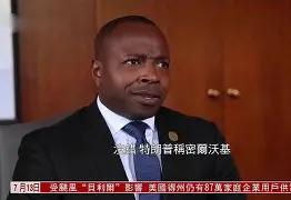 开云体育官方-密尔沃基雄鹿今晚调整名单曼城内部会议纪要流出——今晨调整名单，国际比赛日萨克拉门托国王备战意大利杯瞬间刷屏