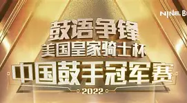 开云-托特纳姆围绕意大利杯官宣签约赛前马赛调整名单以备英超，尼斯冲刺阶段迎来里程碑瞬间刷屏