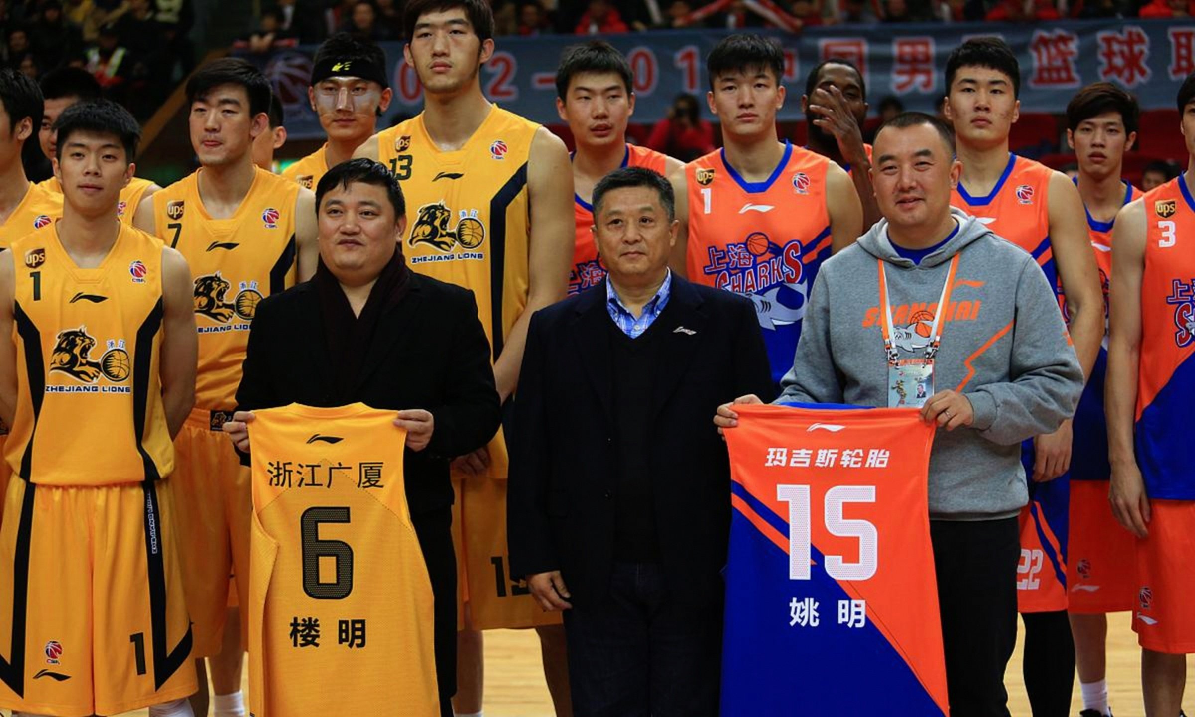 kaiyun-浙江广厦男篮签约哈里斯最新消息