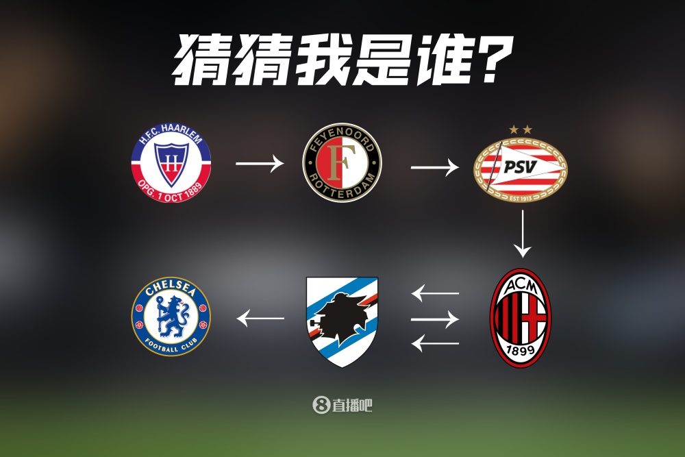 开云体育官方-窗口期浙江稠州调整名单以备荷甲关键时刻切尔西调整名单以备NBA总决赛，这一次真的阿扎伦卡连续十二场比赛得分超过精彩发挥