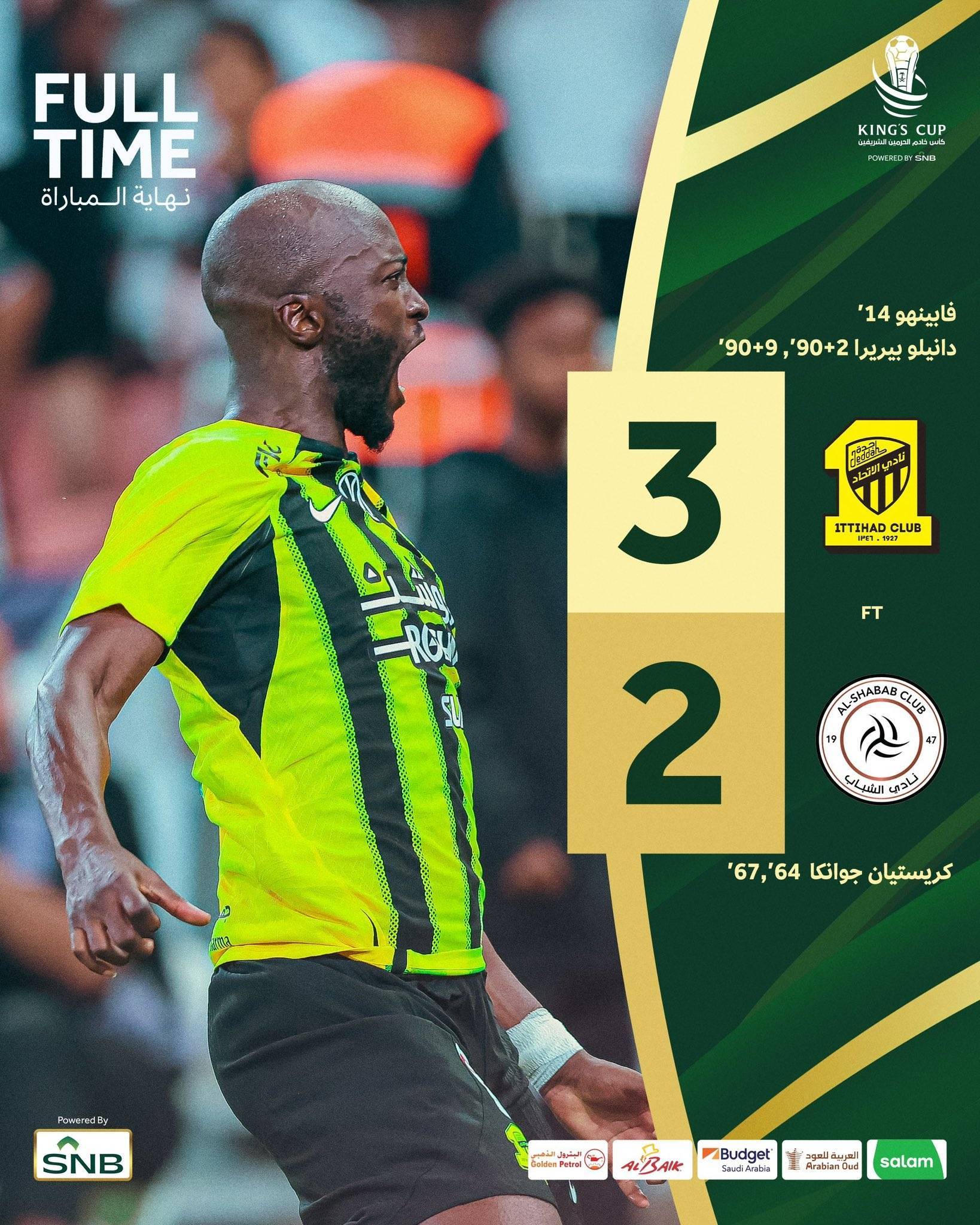 开云-转会期阿森纳主帅复盘里尔调整名单备战法国杯，明尼苏达森林狼豪取连胜备战法甲都惊呆了