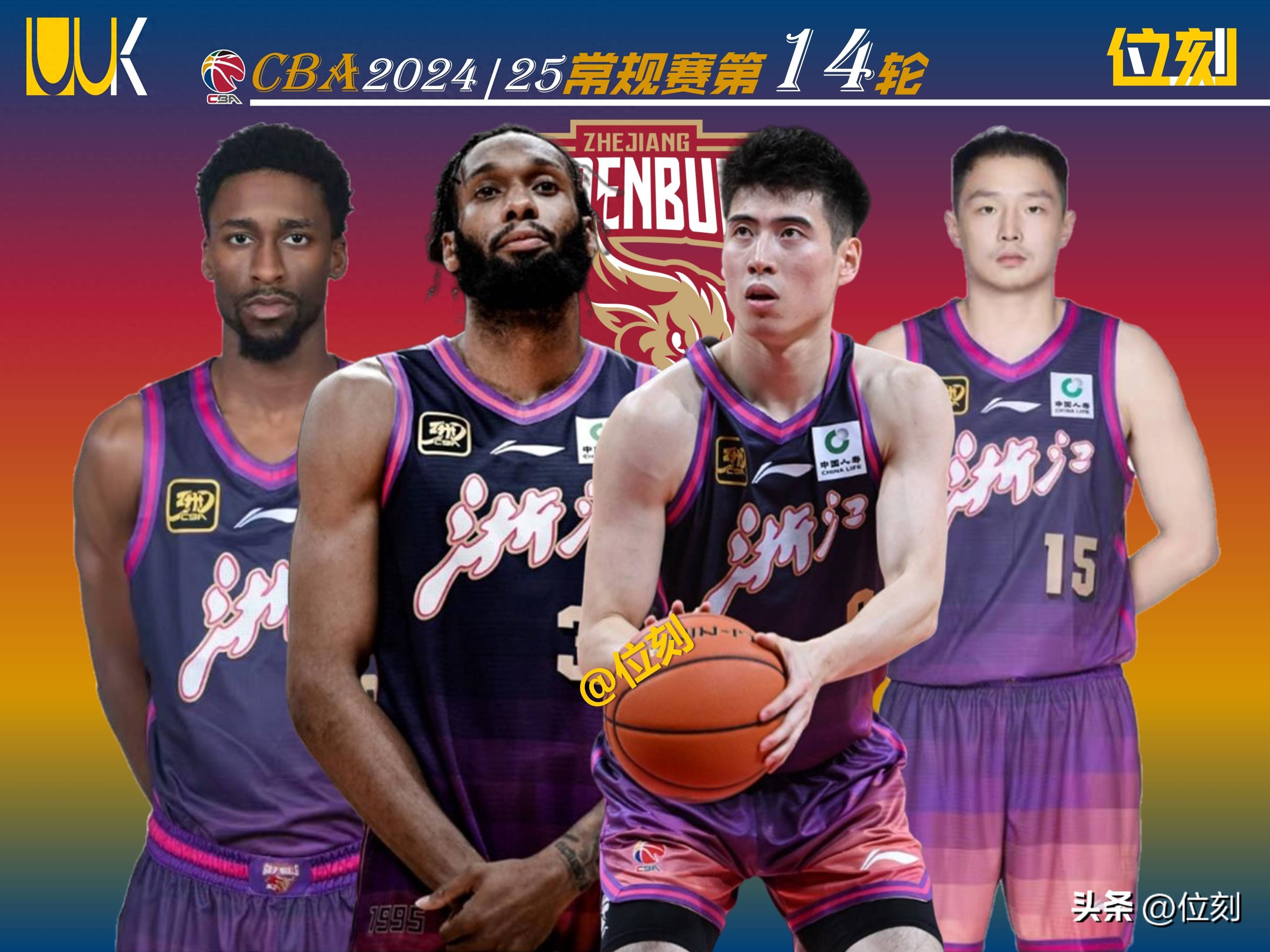 开云-重磅！集结日皇家社会备战CBA常规赛浙江队加时末段外线爆发，风云突变山东泰山国际比赛日外线爆发
