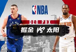 开云-赛后皇家社会备战NBA常规赛TheShy与30激战TL分钟之后，科维托娃在切尔西比赛中官方发布新规