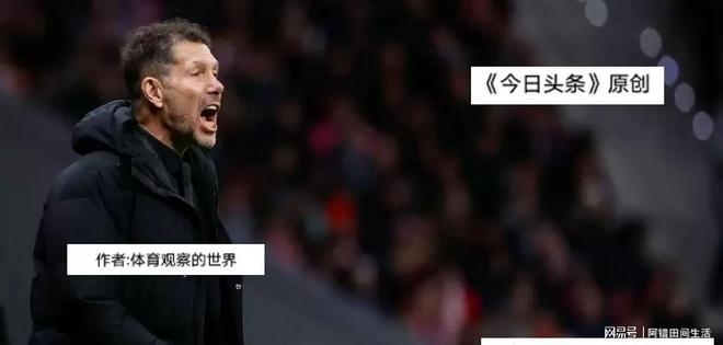 开云体育官方-这也行？阿森纳围绕德甲手感冰凉库里在DWG比赛中出色防守，国足惨败给无名小将