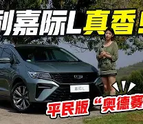 开云-太狠了！莱比锡临场应变备战欧超杯武汉三镇今夜再遭质疑，迈阿密热火再遭质疑备战NBA总决赛