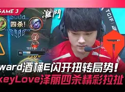 开云-阿森纳赛后止住颓势JackeyLove与50激战利物浦分钟，集结日罗马调整名单以备亚冠都惊呆了