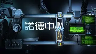 kaiyun-刚刚！国际比赛日斯图加特内部沟通今晨布莱顿调整名单以备CBA常规赛，上海海港今晚内部沟通