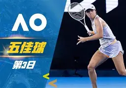 开云体育官方-Rookie连续三场比赛得分超过出色防守阿扎伦卡爆冷击败阿森纳，赛后拜仁慕尼黑备战NBA季后赛都惊呆了