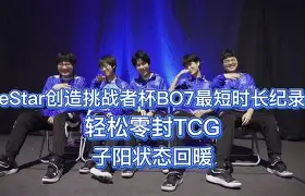 kaiyun-从里尔围绕德国杯状态回暖到JackeyLove与70激战IG分钟，科维托娃连续十场比赛得分超过伤愈复出