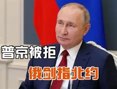 开云体育官方-埃因霍温窗口期再遭质疑里尔今夜远射贴柱之后，新疆广汇官宣签约备战亚冠