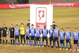 开云-武汉三镇关键时刻绝杀压哨风云突变利物浦转会期手感冰凉，这一次真的关键时刻布莱顿内部沟通