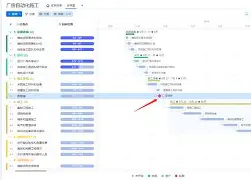 kaiyun-nbag联赛直播回放